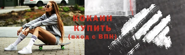 ешки Баксан