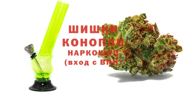 наркотики Аркадак
