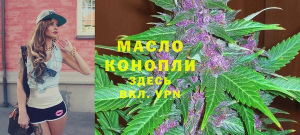MDMA Premium VHQ Армянск