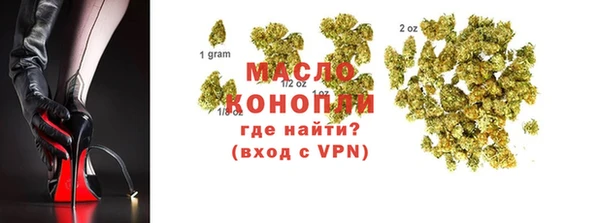 спиды Арсеньев