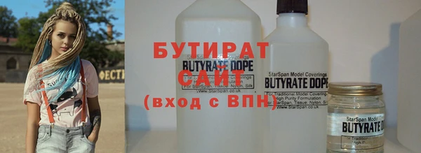 спиды Арсеньев