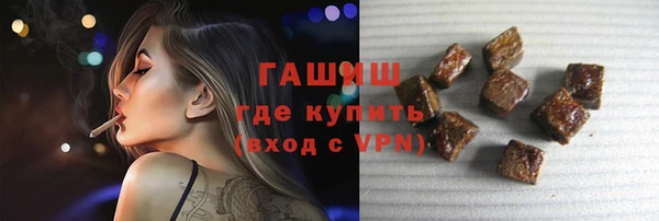 спиды Арсеньев