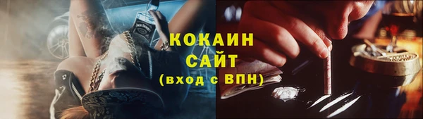 наркотики Аркадак