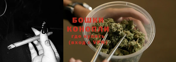 наркотики Аркадак