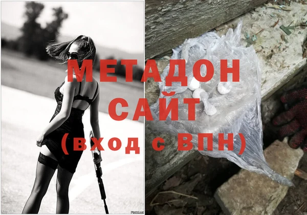 ешки Баксан