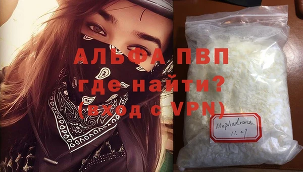 спиды Арсеньев