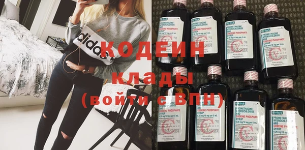 ешки Баксан