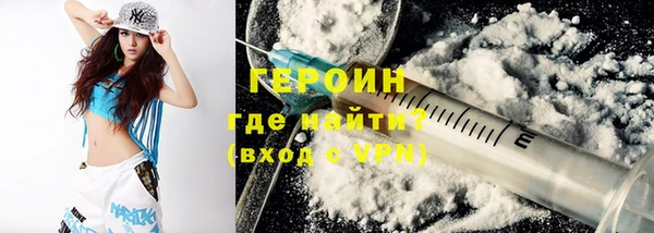 спиды Арсеньев