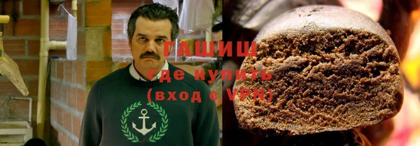 ешки Баксан