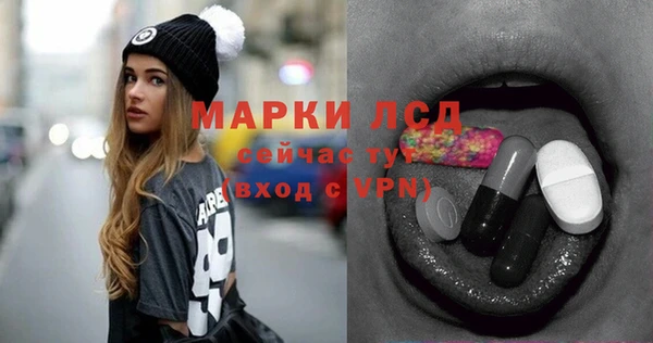 ешки Баксан