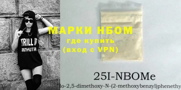 наркотики Аркадак