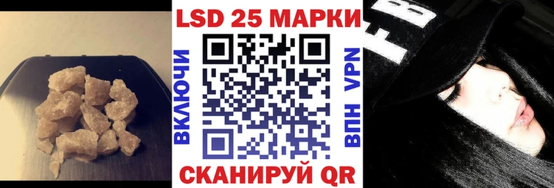 это состав  блэк спрут вход  Похвистнево  ЛСД экстази ecstasy 